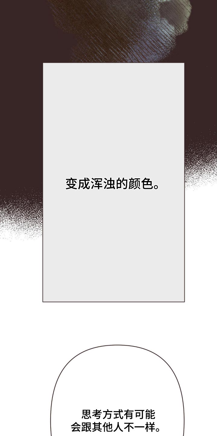 第39话16