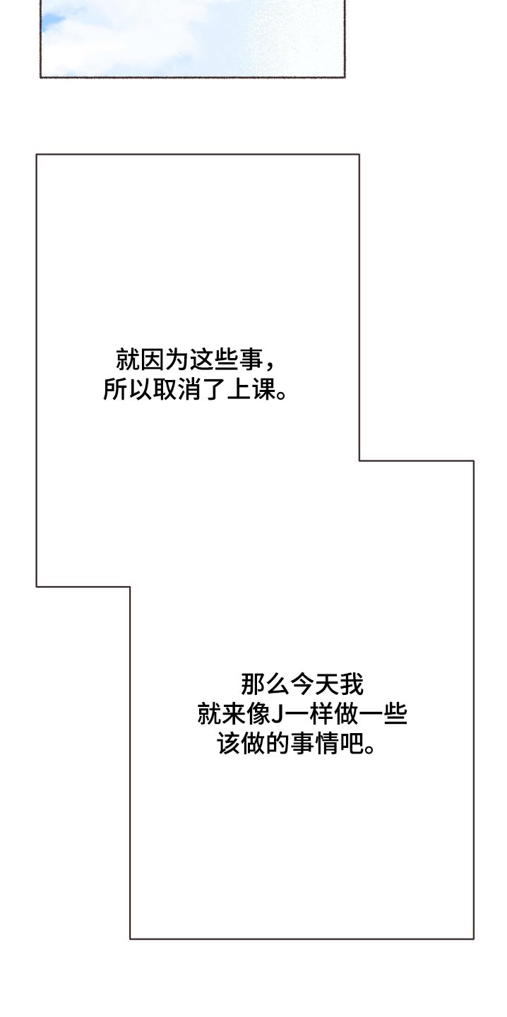 第57话1