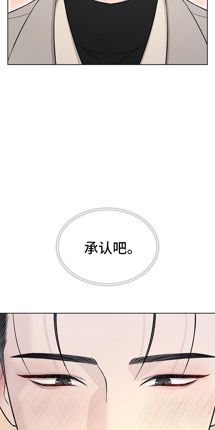 第34话15