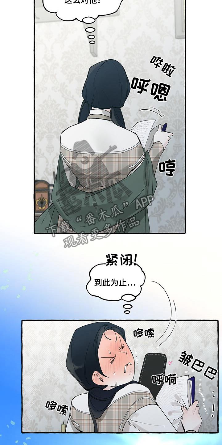 第36话24