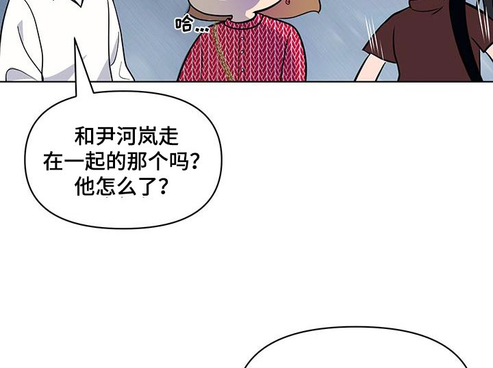 第30话16