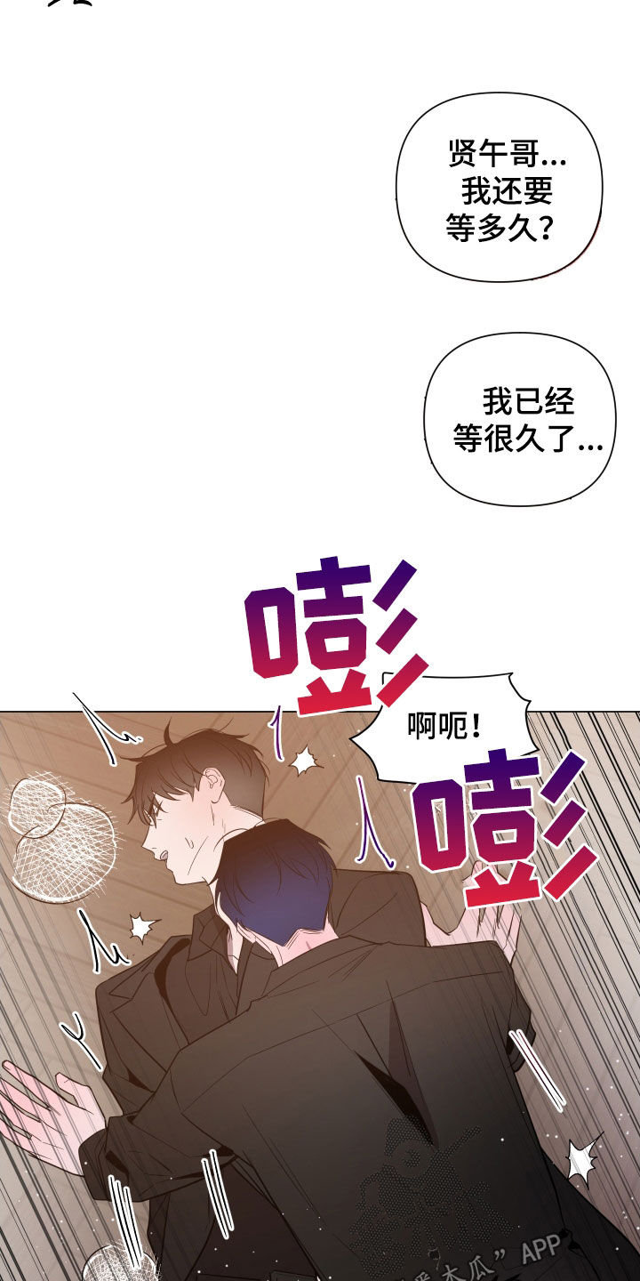 第61话15