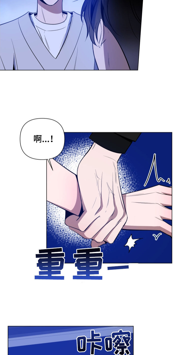 第54话15