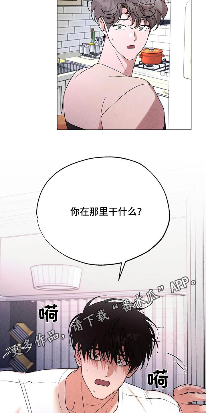 第101话18