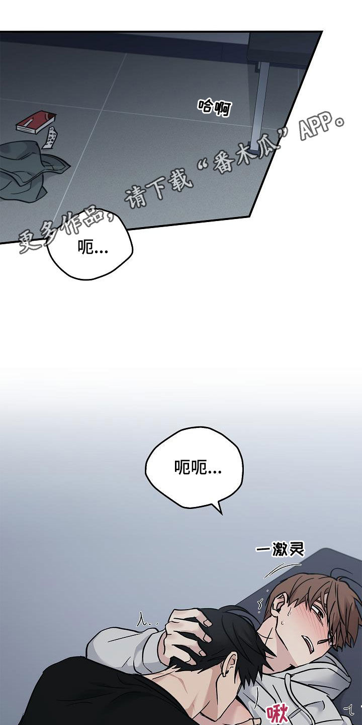 第59话0