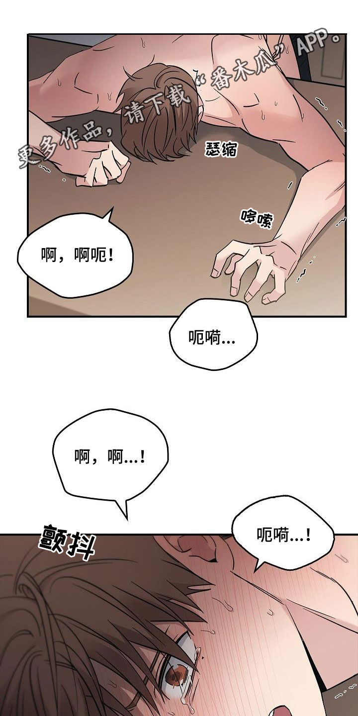 第84话0