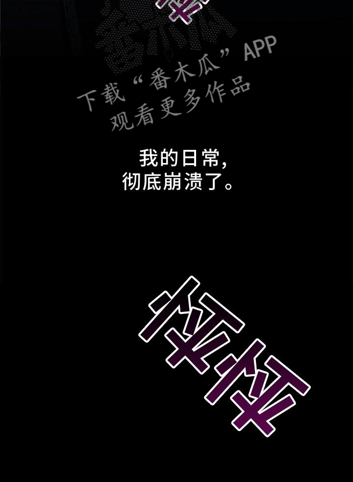 第50话30