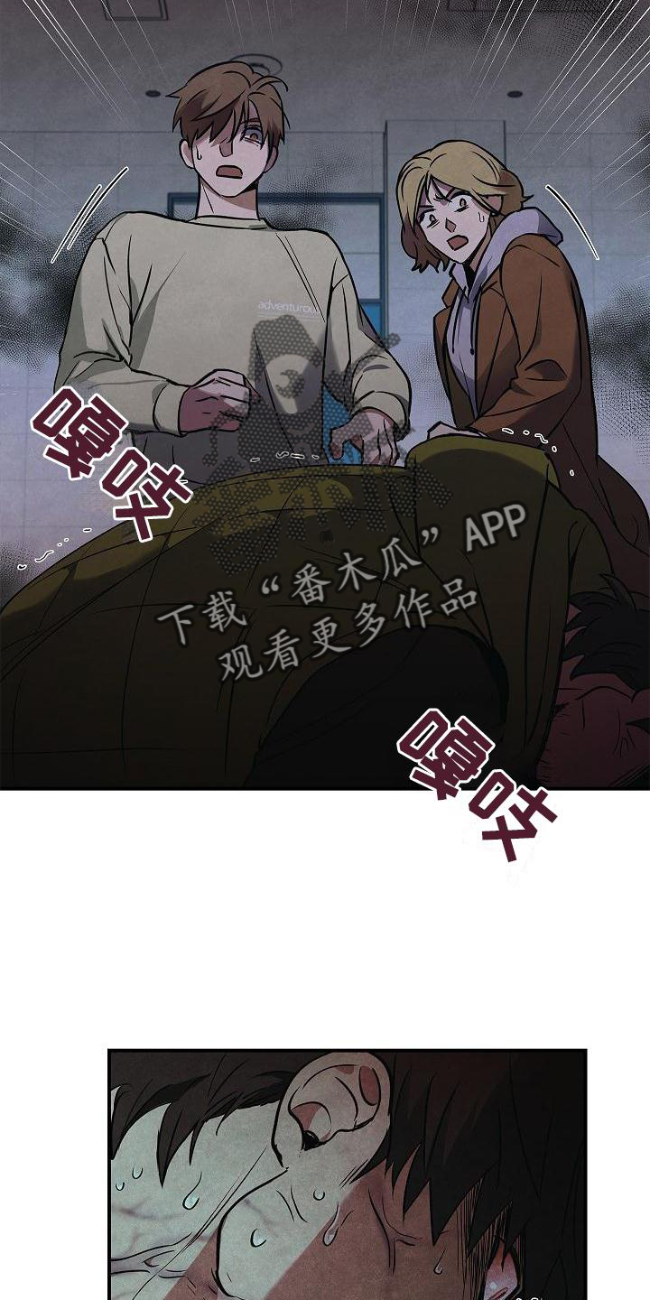 第35话1