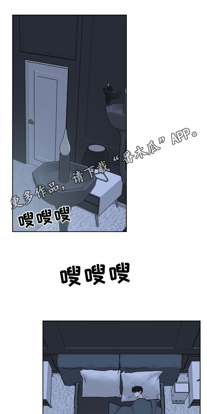 第38话0