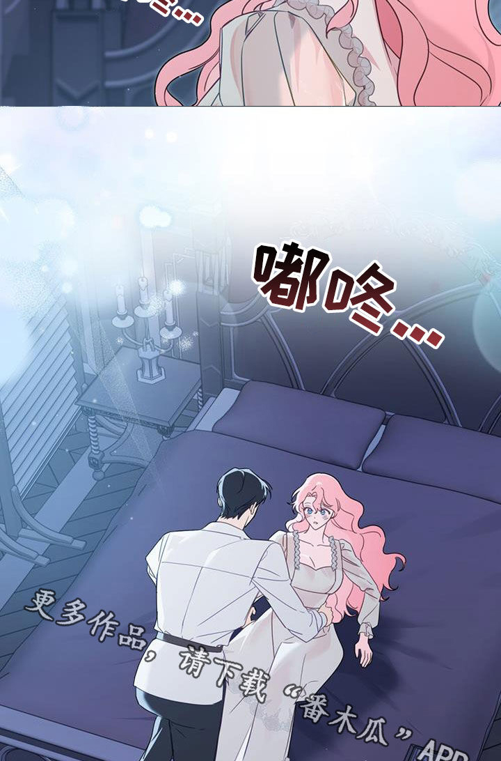 第28话23