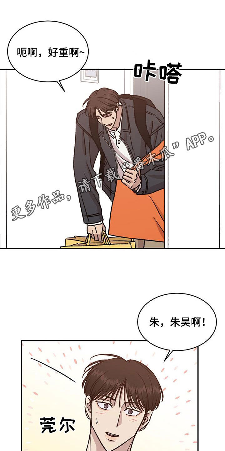 第36话0