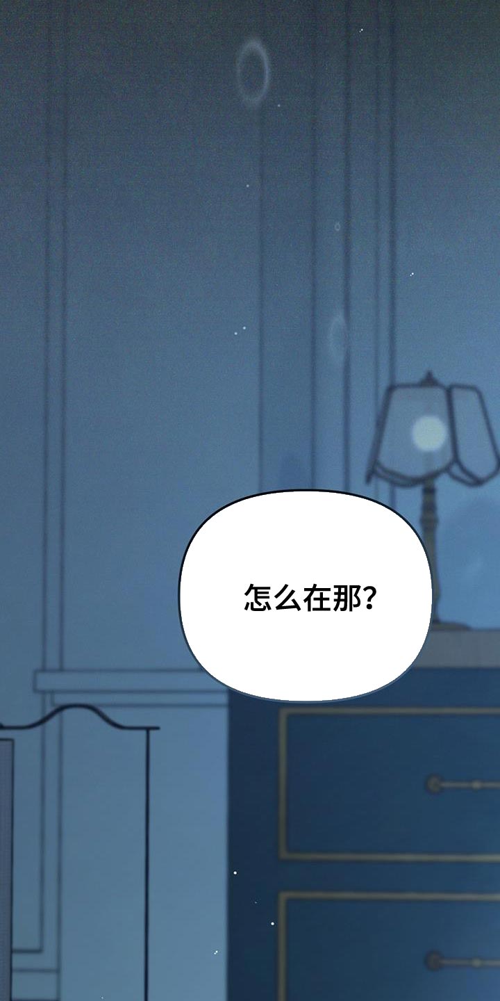 第49话25