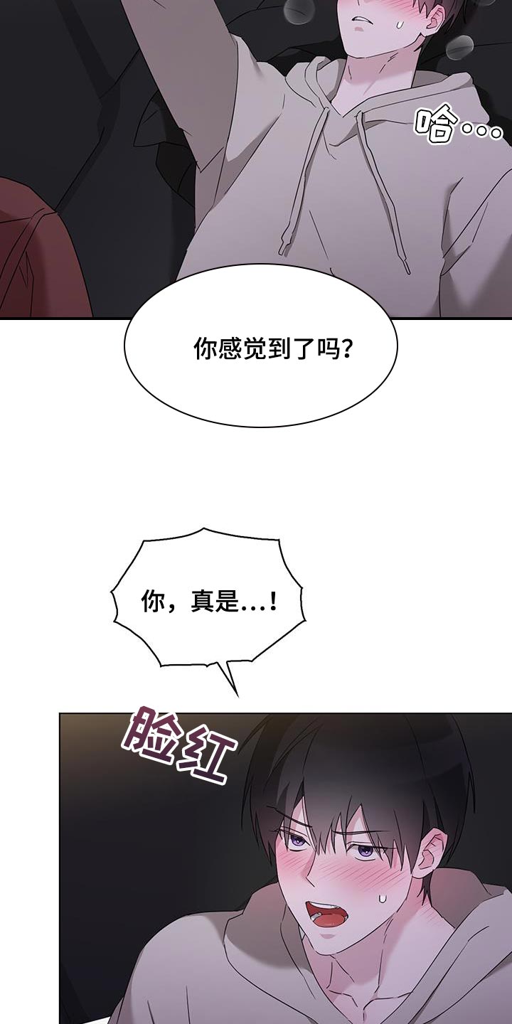 第49话22