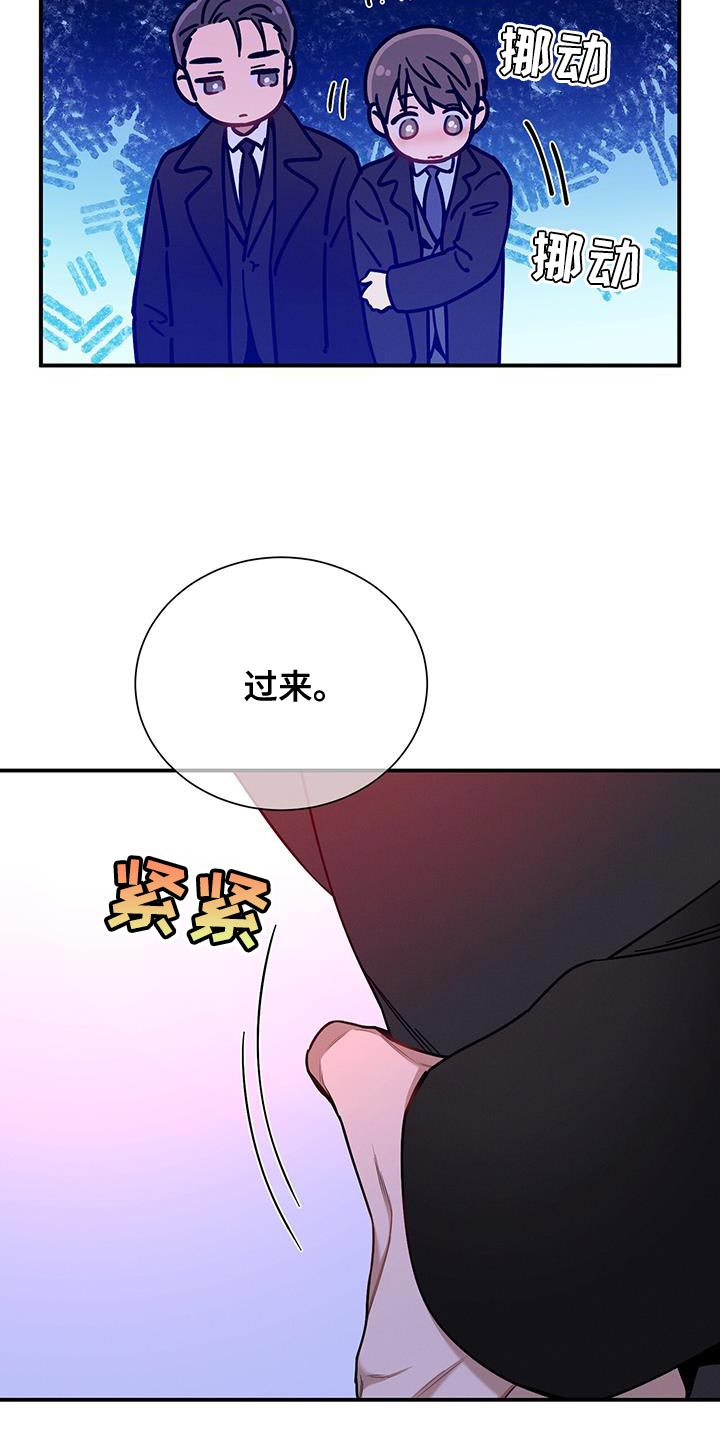 第156话11