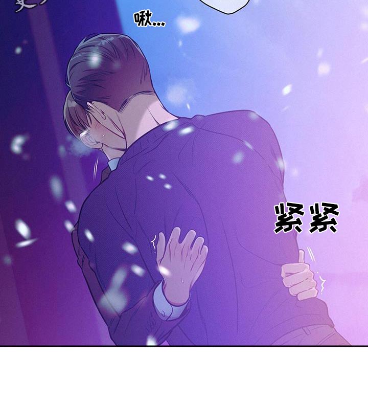 第111话20