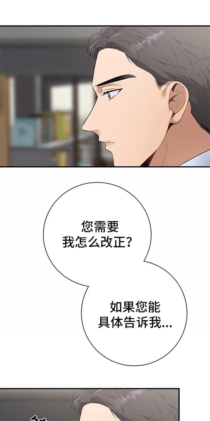 第23话0