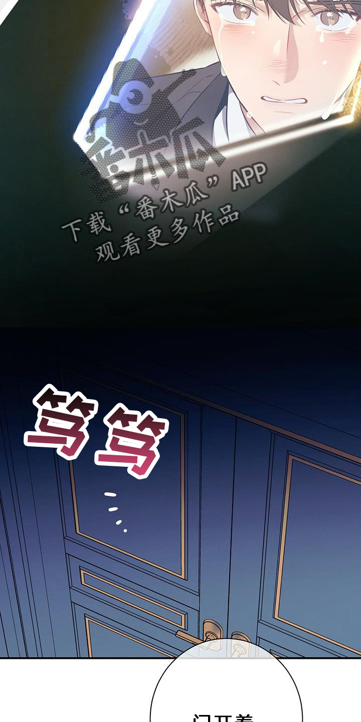 第78话16