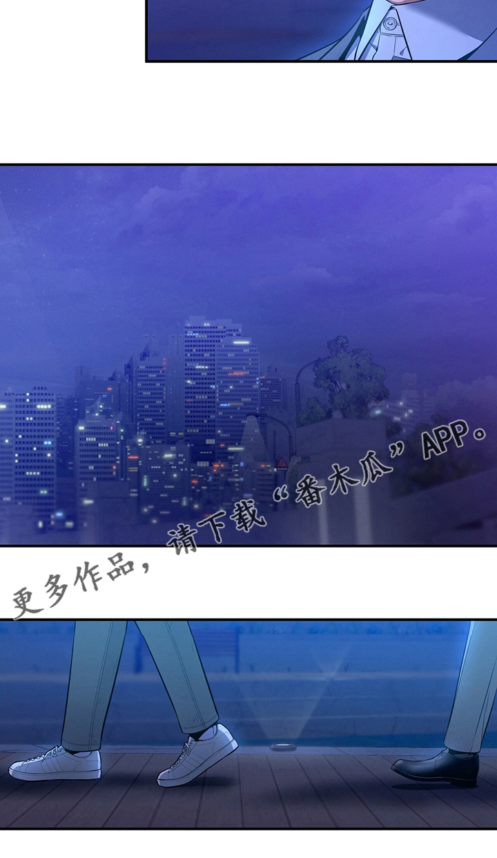 第54话23