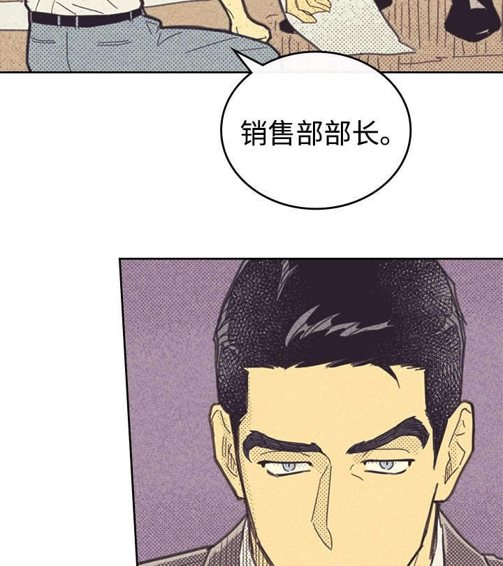 第36话2