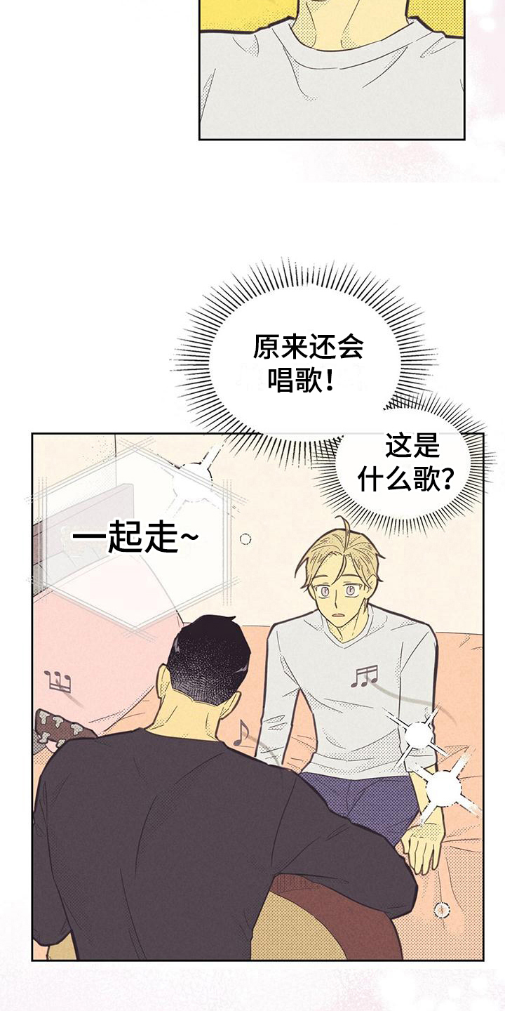 第176话15