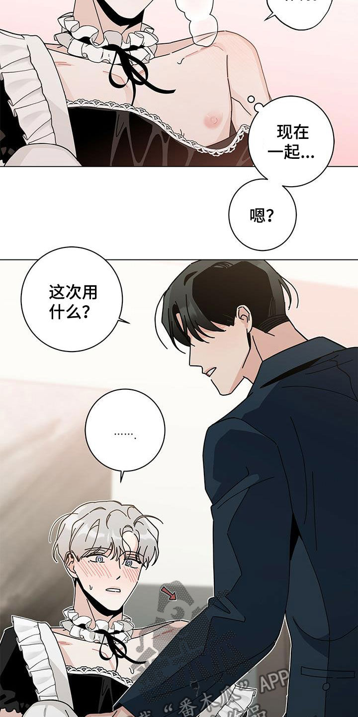 第55话13