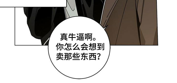 第65话12