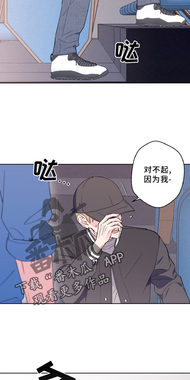 第35话13