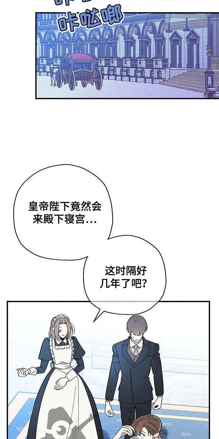 第36话15