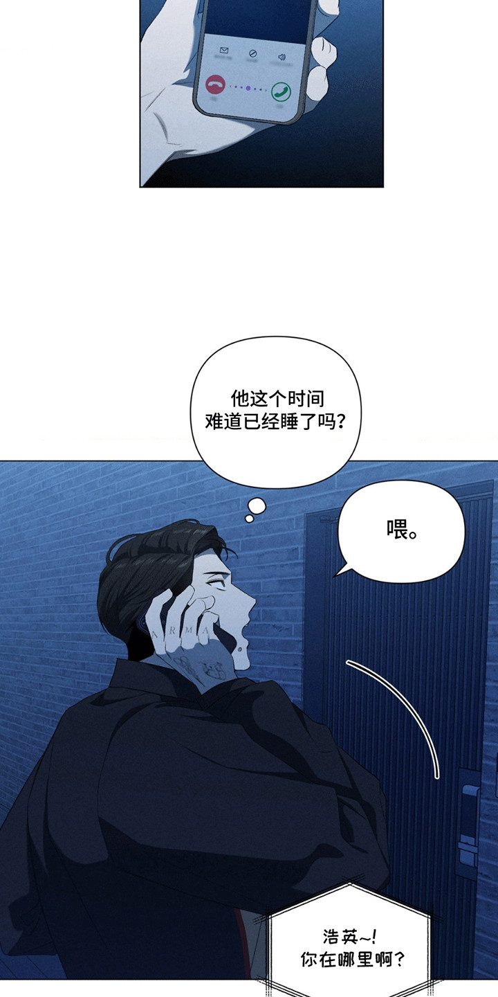 第13话14