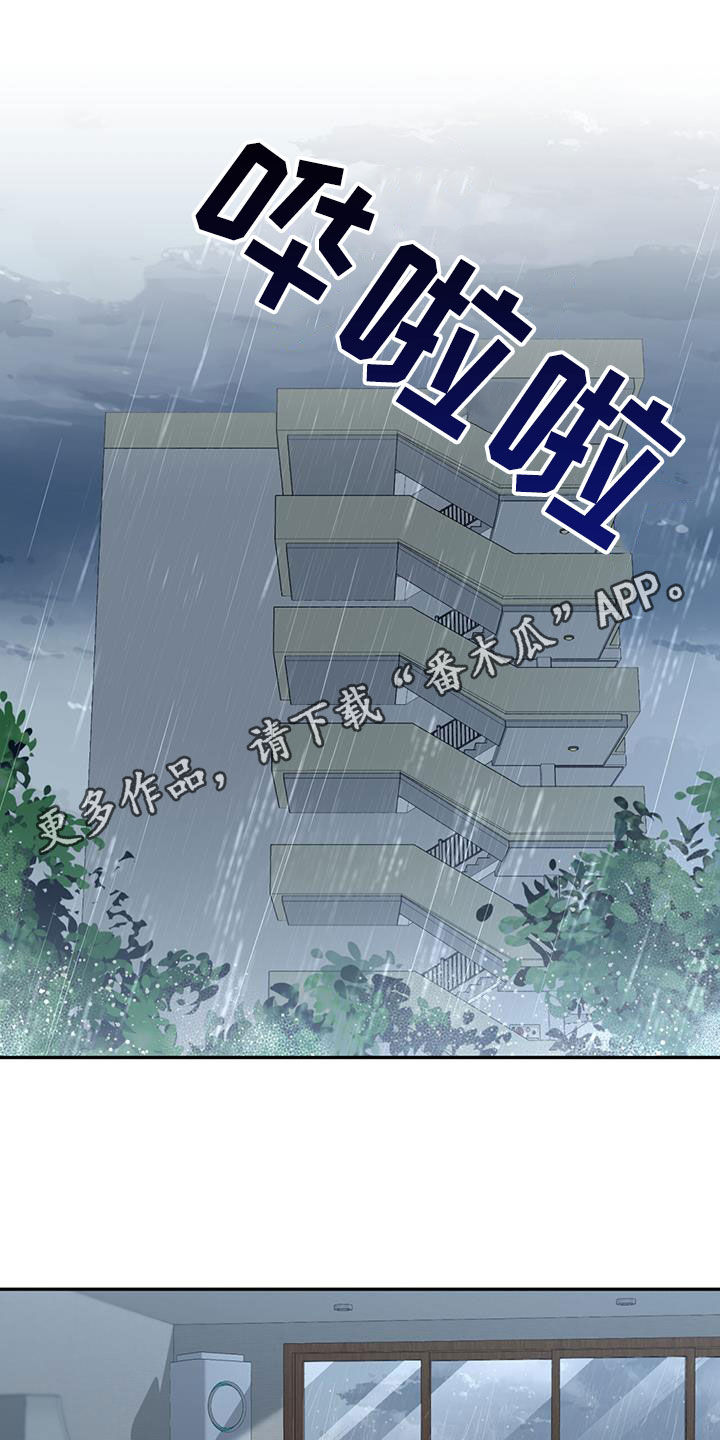 第56话0