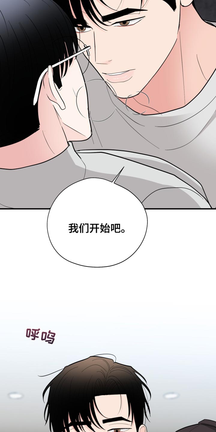 第49话21