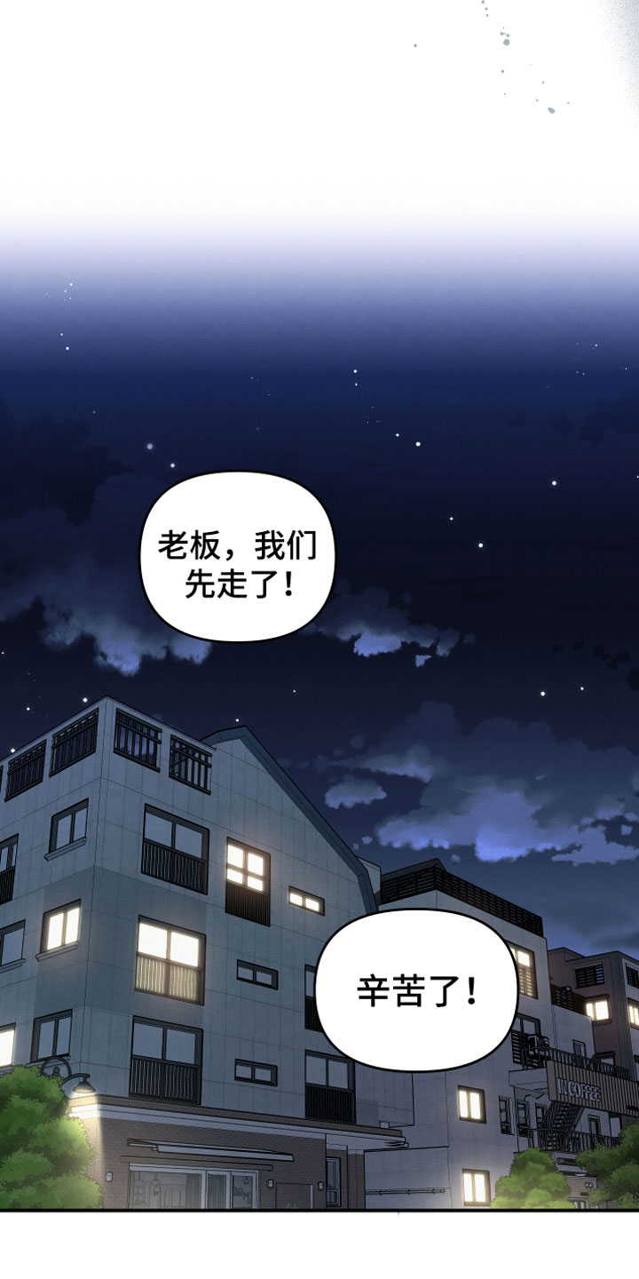 第7话6