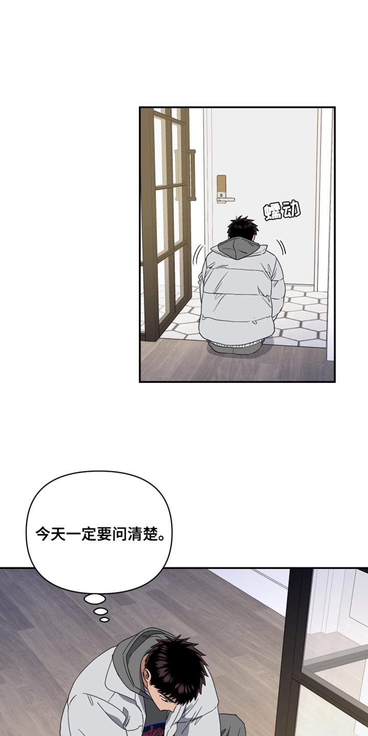 第45话0