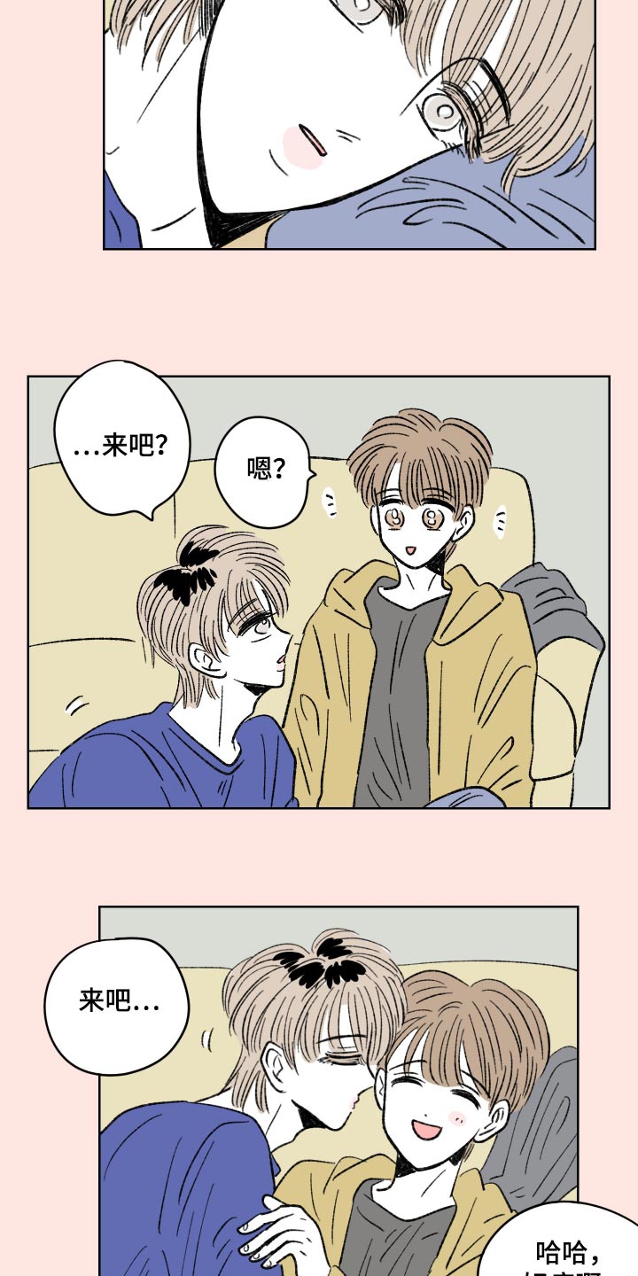 第100话6