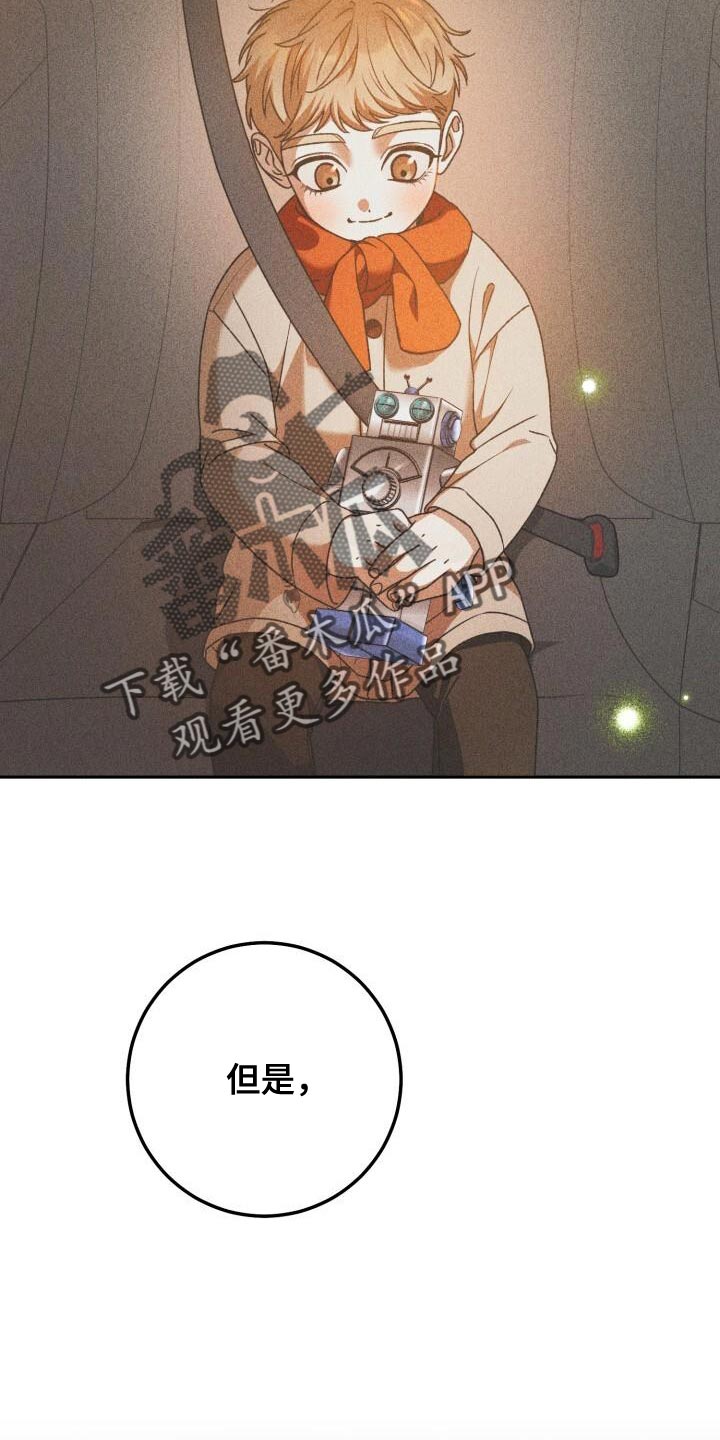 第159话24