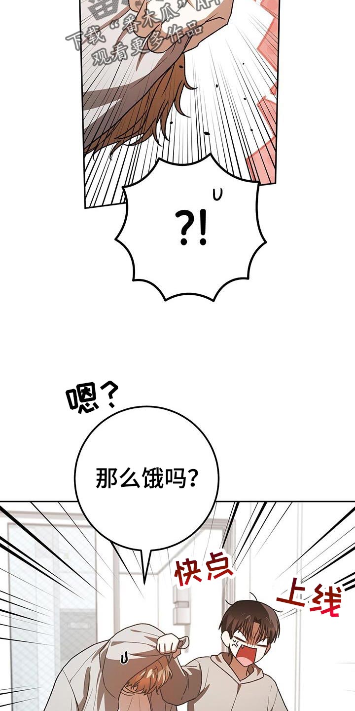 第169话9