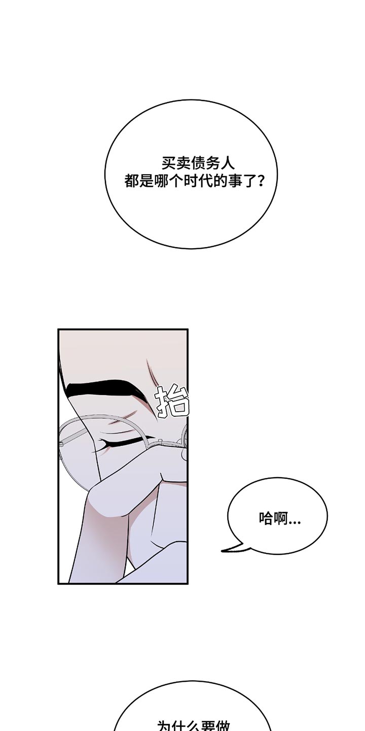 第194话0