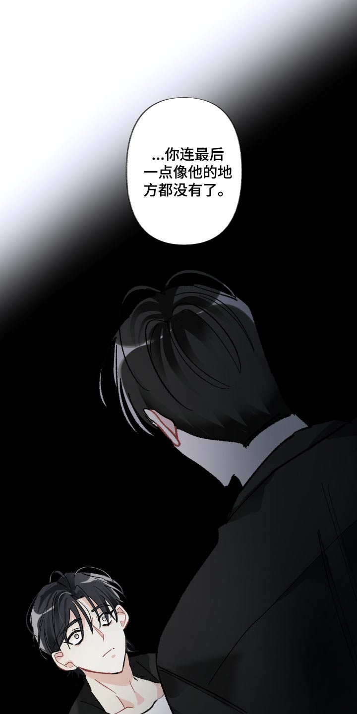 第65话20