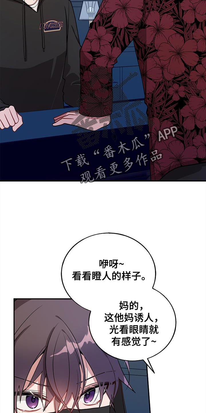 第119话3