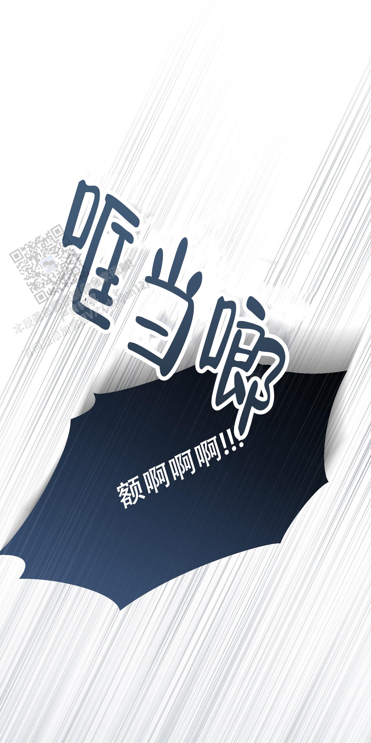 第10话37