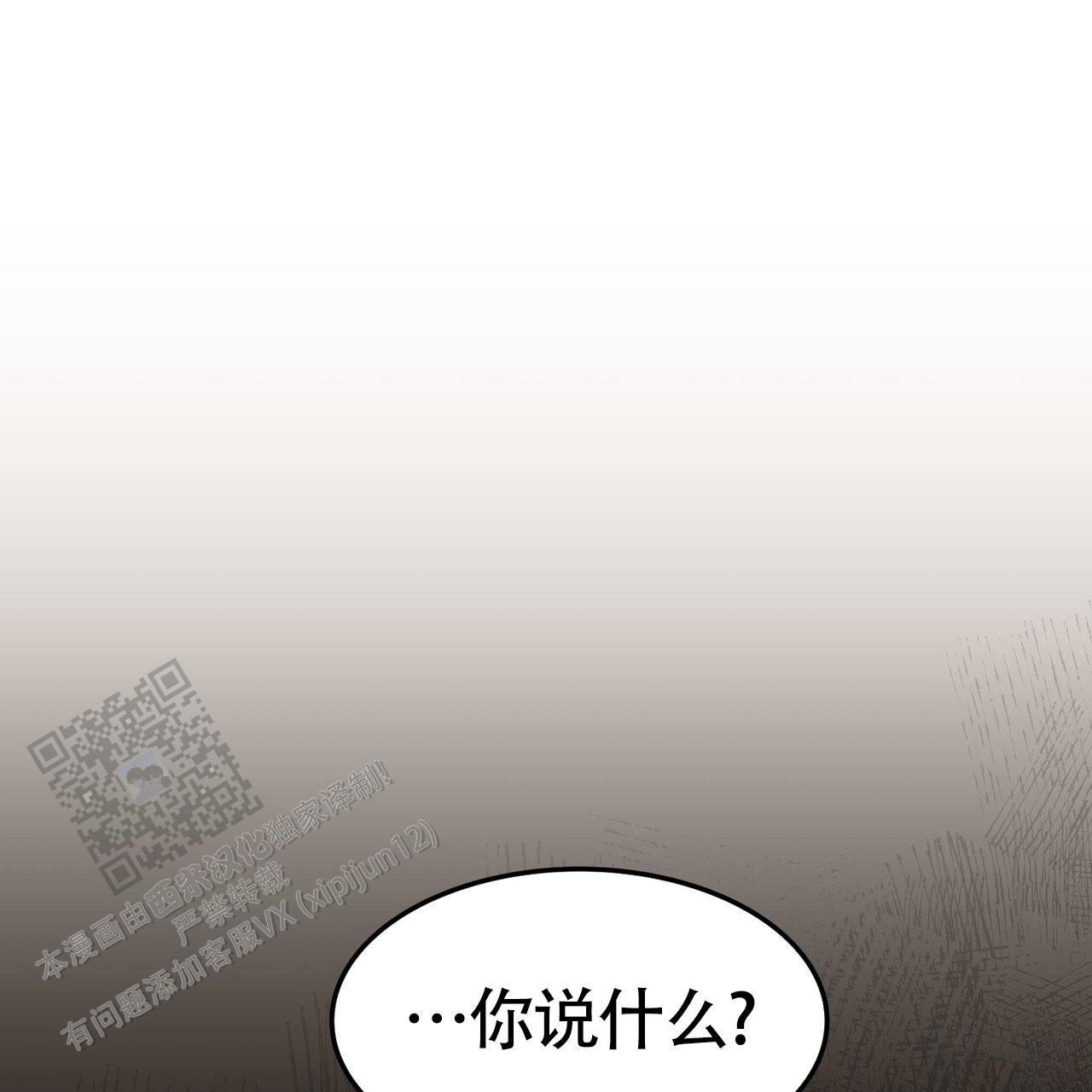 第23话23