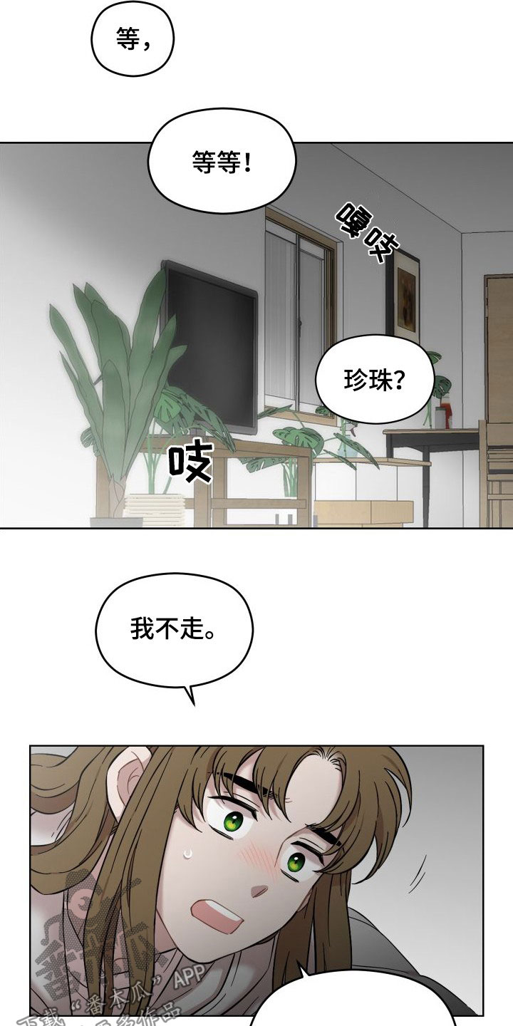 第43话1