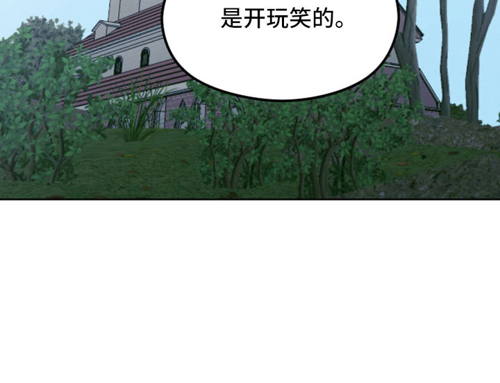 第44话22