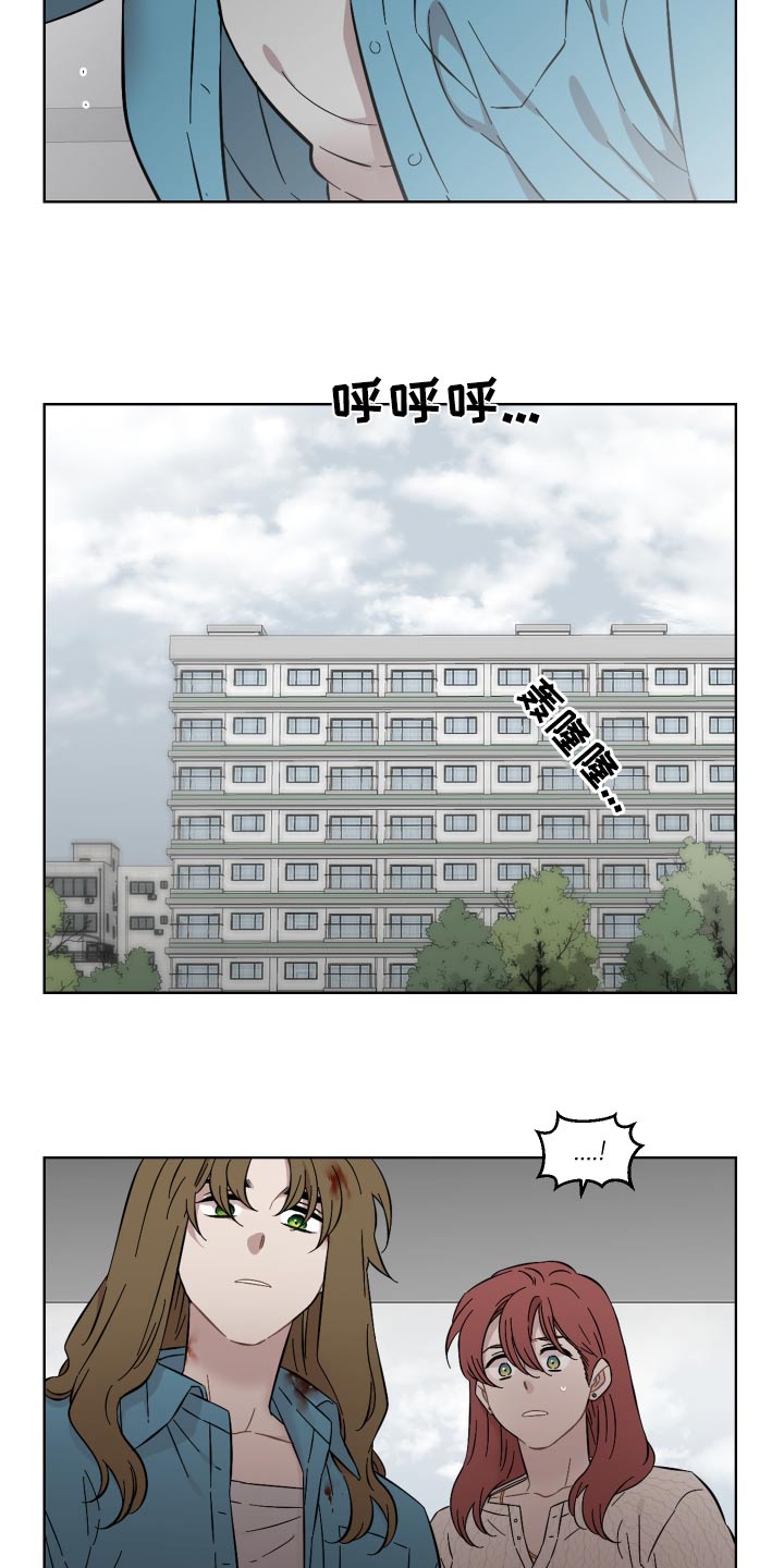 第76话3