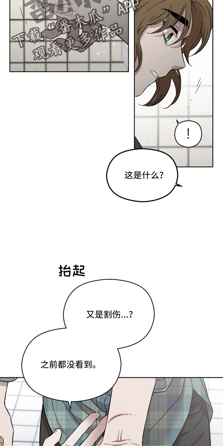 第60话10