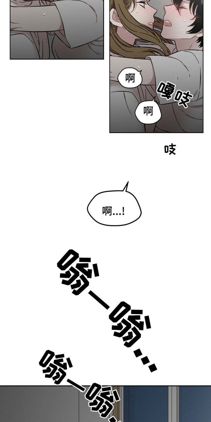 第36话1