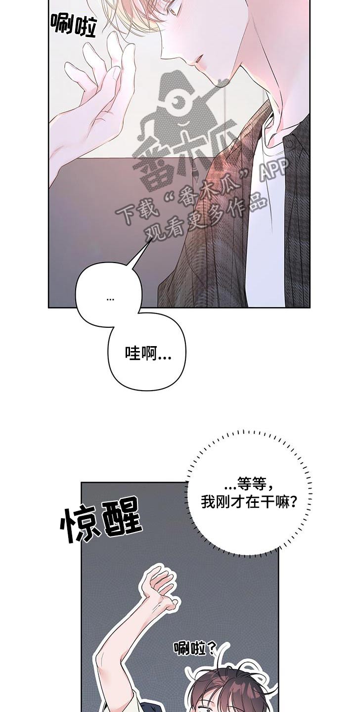 第78话15