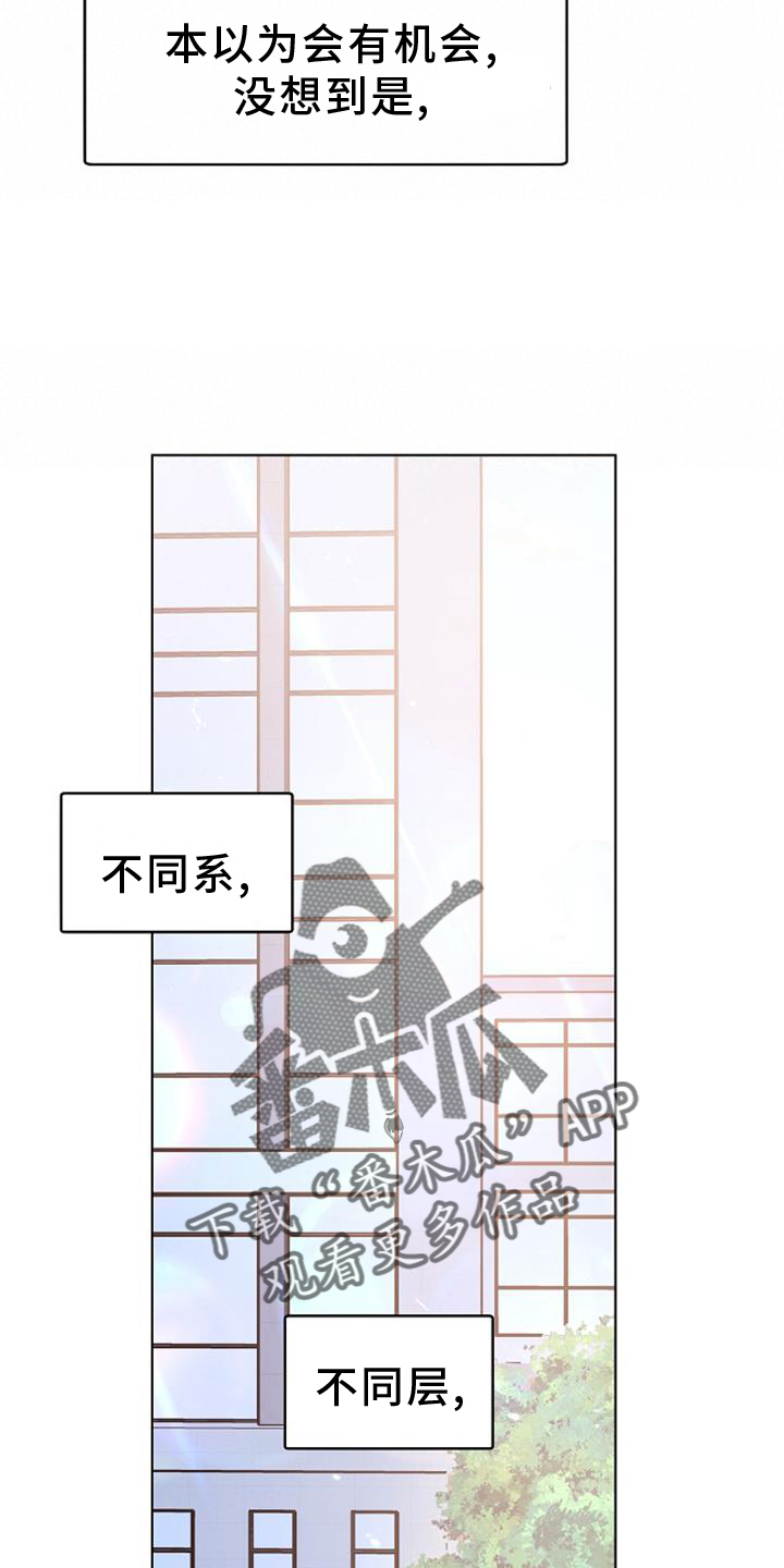 第69话5