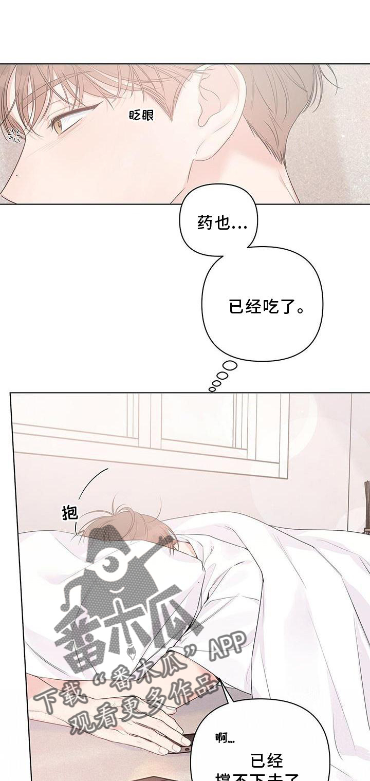 第57话0