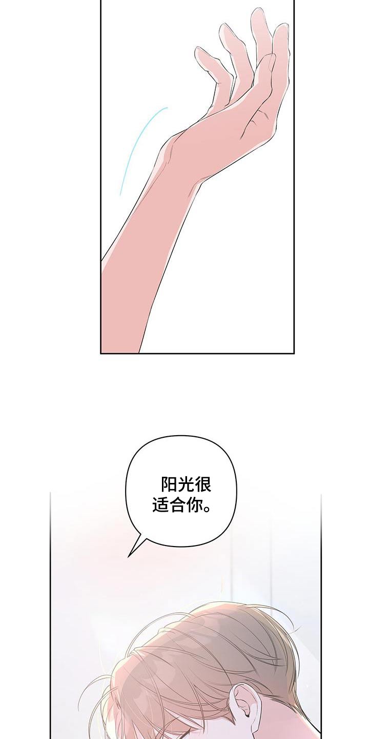 第78话14